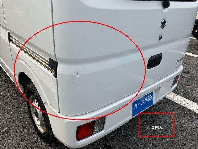 エブリイ ＰＡ　ハイルーフ　９９７６（13枚目）