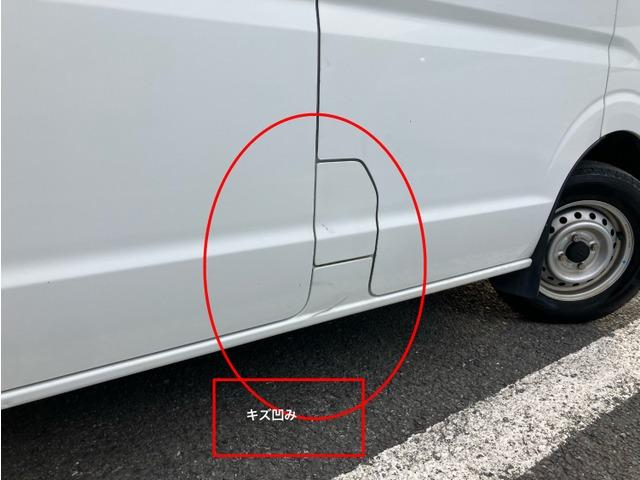 エブリイ ＰＡ　ハイルーフ　９９７６（14枚目）