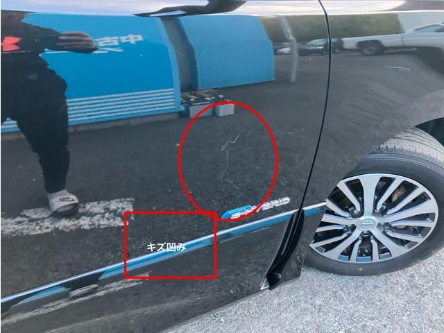 セレナ ハイウェイスター　Ｖセレクション＋セーフティ　ＳＨＶ　ＣａｒｓＯｓａｋａ：Ｄ８９２４（12枚目）