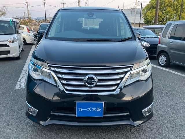 セレナ ハイウェイスター　Ｖセレクション＋セーフティ　ＳＨＶ　ＣａｒｓＯｓａｋａ：Ｄ８９２４（30枚目）