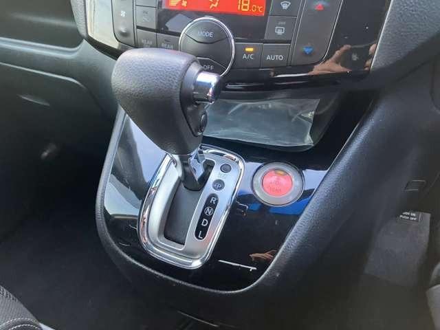 セレナ ハイウェイスター　Ｖセレクション＋セーフティ　ＳＨＶ　ＣａｒｓＯｓａｋａ：Ｄ８９２４（44枚目）