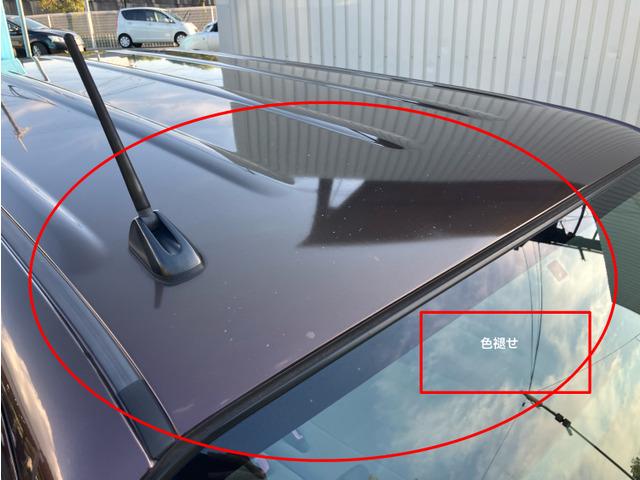 ミラココア ココアL CarsOsaka:K6729(11枚目)