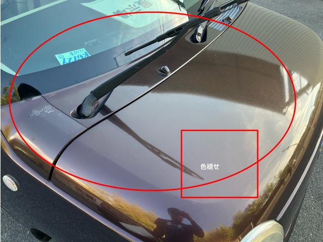 ミラココア ココアL CarsOsaka:K6729(12枚目)