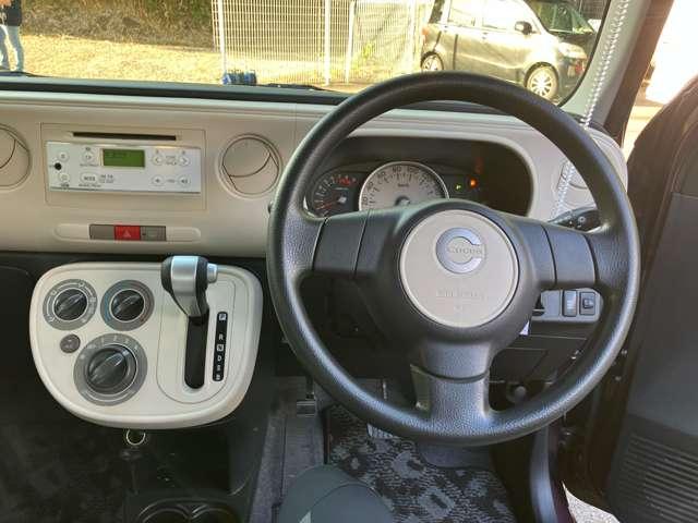 ミラココア ココアL CarsOsaka:K6729(35枚目)