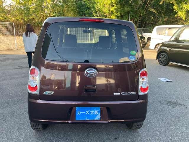 ミラココア ココアL CarsOsaka:K6729(40枚目)