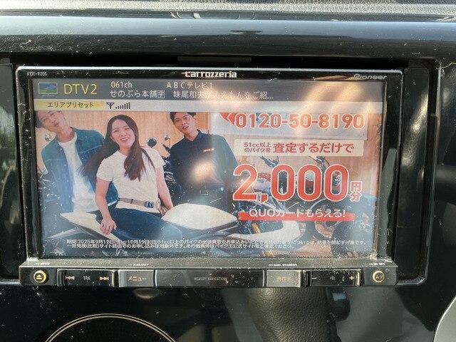 ｅＫカスタム Ｔ　ＣａｒｓＯｓａｋａ：Ｉ８４５７（9枚目）