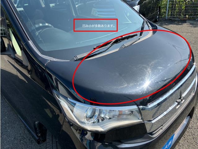 ｅＫカスタム Ｔ　ＣａｒｓＯｓａｋａ：Ｉ８４５７（19枚目）