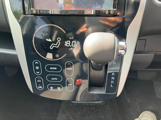 ｅＫカスタム Ｔ　ＣａｒｓＯｓａｋａ：Ｉ８４５７（46枚目）