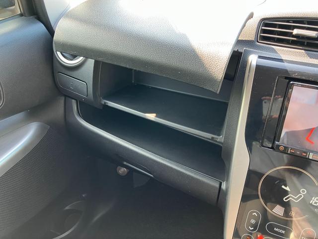 ｅＫカスタム Ｔ　ＣａｒｓＯｓａｋａ：Ｉ８４５７（47枚目）