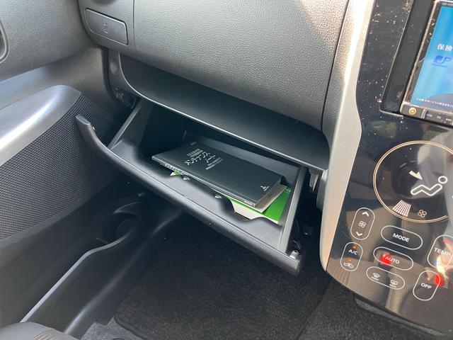 ｅＫカスタム Ｔ　ＣａｒｓＯｓａｋａ：Ｉ８４５７（48枚目）