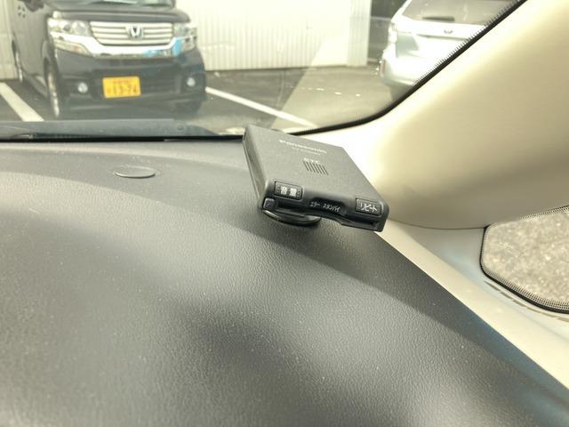 ノート Ｘ　エアロスタイルエマージェンシーブレーキパッケージ　６５８７（7枚目）