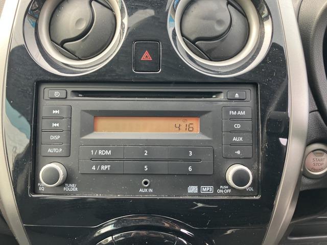 ノート Ｘ　エアロスタイルエマージェンシーブレーキパッケージ　６５８７（8枚目）