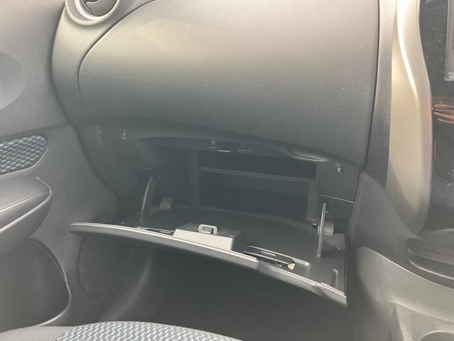 ノート Ｘ　エアロスタイルエマージェンシーブレーキパッケージ　６５８７（9枚目）