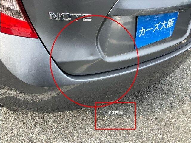 ノート Ｘ　エアロスタイルエマージェンシーブレーキパッケージ　６５８７（11枚目）