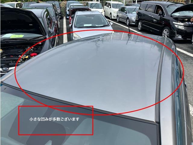 ノート Ｘ　エアロスタイルエマージェンシーブレーキパッケージ　６５８７（12枚目）