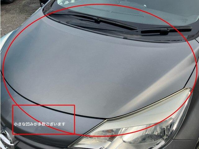 ノート Ｘ　エアロスタイルエマージェンシーブレーキパッケージ　６５８７（13枚目）