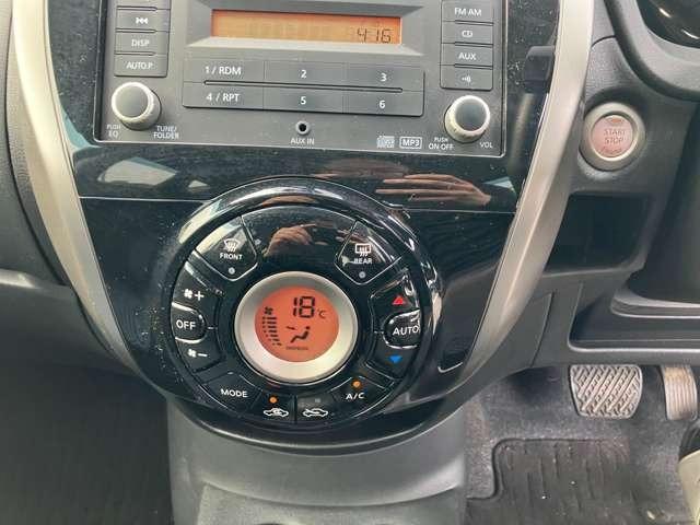 ノート Ｘ　エアロスタイルエマージェンシーブレーキパッケージ　６５８７（43枚目）