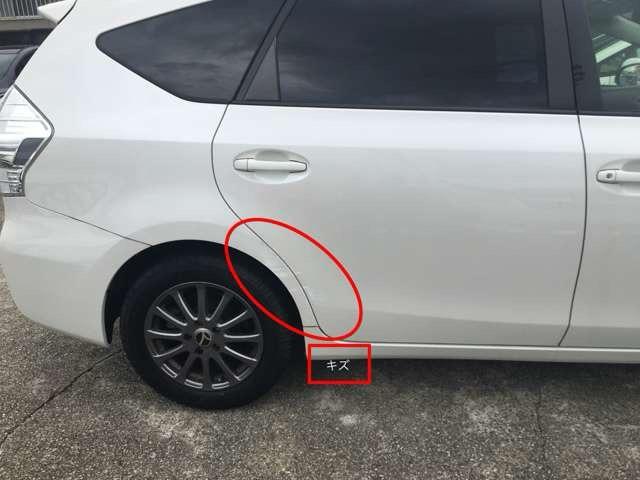 プリウスアルファ Ｓ　Ｌセレクション　Ｈ７３７６（32枚目）