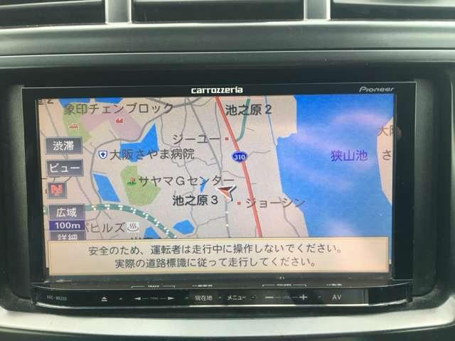 プリウスアルファ Ｓ　Ｌセレクション　Ｈ７３７６（41枚目）