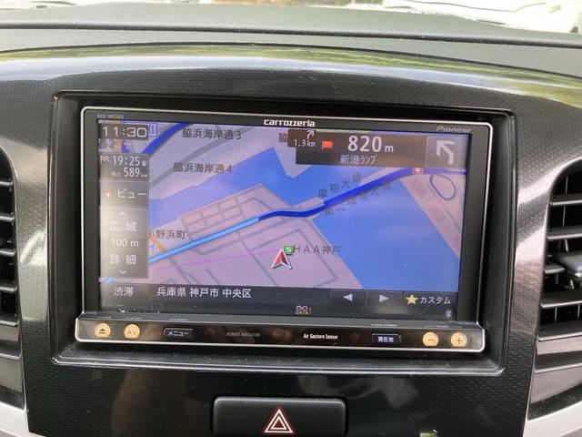 ワゴンＲスティングレー Ｔ　ＣａｒｓＯｓａｋａ：Ｉ８７１８（8枚目）