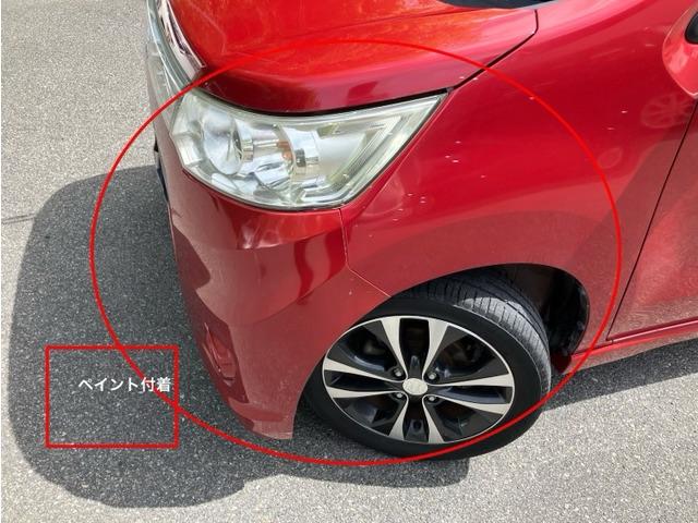 ワゴンＲスティングレー Ｔ　ＣａｒｓＯｓａｋａ：Ｉ８７１８（12枚目）