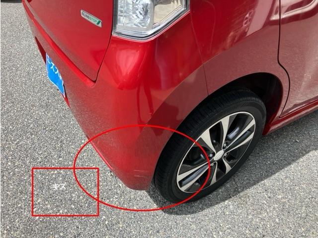 ワゴンＲスティングレー Ｔ　ＣａｒｓＯｓａｋａ：Ｉ８７１８（13枚目）