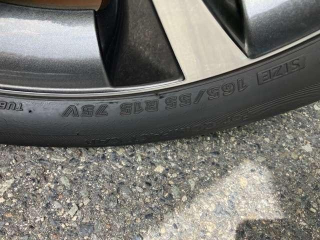 ワゴンＲスティングレー Ｔ　ＣａｒｓＯｓａｋａ：Ｉ８７１８（44枚目）