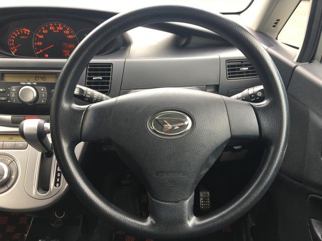 ムーヴ カスタム　ＸＣ　エディション　ＣａｒｓＯｓａｋａ：Ｊ４３６８（7枚目）