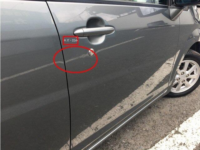 ムーヴ カスタム　ＸＣ　エディション　ＣａｒｓＯｓａｋａ：Ｊ４３６８（11枚目）