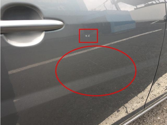 ムーヴ カスタム　ＸＣ　エディション　ＣａｒｓＯｓａｋａ：Ｊ４３６８（12枚目）