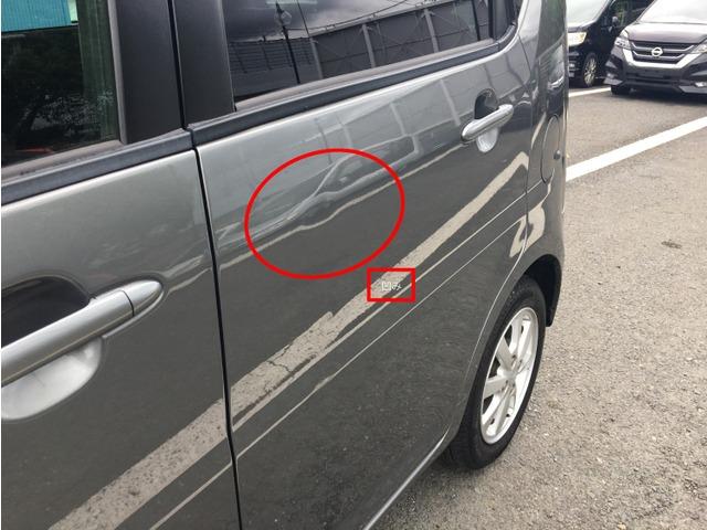 ムーヴ カスタム　ＸＣ　エディション　ＣａｒｓＯｓａｋａ：Ｊ４３６８（13枚目）