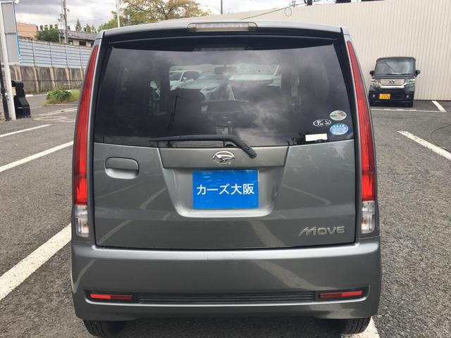 ムーヴ カスタム　ＸＣ　エディション　ＣａｒｓＯｓａｋａ：Ｊ４３６８（28枚目）