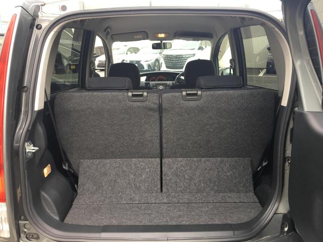 ムーヴ カスタム　ＸＣ　エディション　ＣａｒｓＯｓａｋａ：Ｊ４３６８（33枚目）