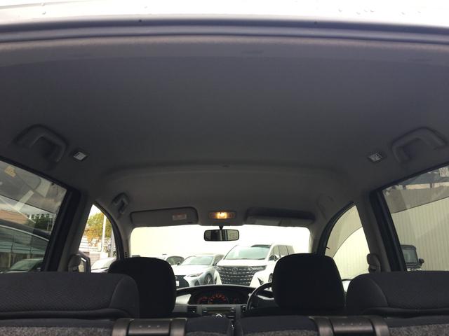 ムーヴ カスタム　ＸＣ　エディション　ＣａｒｓＯｓａｋａ：Ｊ４３６８（34枚目）