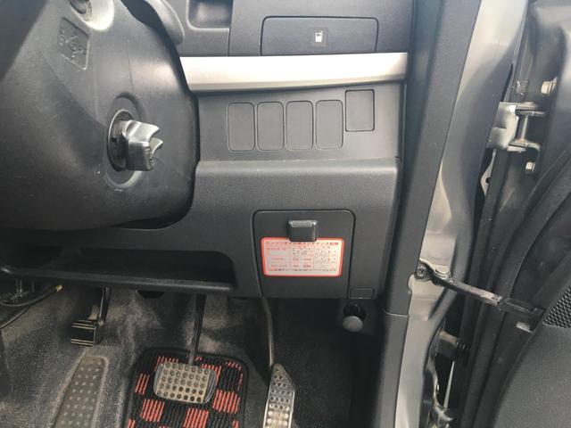 ムーヴ カスタム　ＸＣ　エディション　ＣａｒｓＯｓａｋａ：Ｊ４３６８（36枚目）