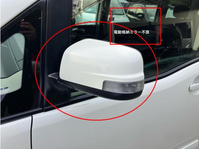 セレナ ハイウェイスター　Ｖエアロセレクション　ＣａｒｓＯｓａｋａ：Ｊ６９８７（11枚目）