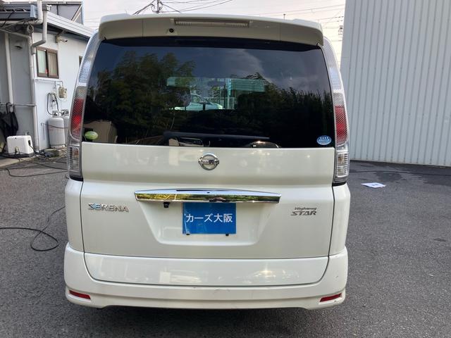 セレナ ハイウェイスター　Ｖエアロセレクション　ＣａｒｓＯｓａｋａ：Ｊ６９８７（31枚目）