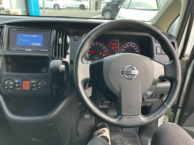 セレナ ハイウェイスター　Ｖエアロセレクション　ＣａｒｓＯｓａｋａ：Ｊ６９８７（45枚目）