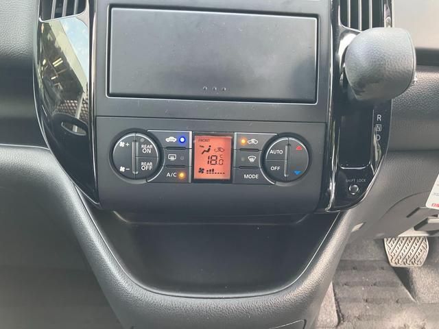 セレナ ハイウェイスター　Ｖエアロセレクション　ＣａｒｓＯｓａｋａ：Ｊ６９８７（46枚目）