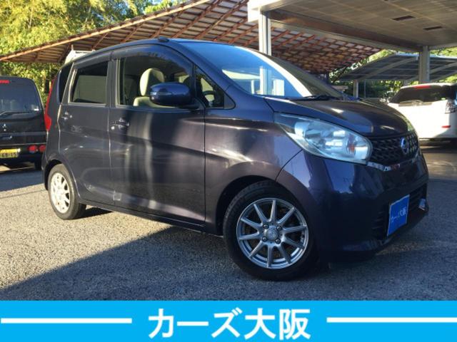 デイズ Ｘ　ＣａｒｓＯｓａｋａ：Ｈ８１８６（2枚目）