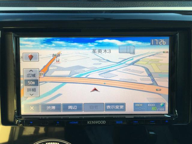 デイズ Ｘ　ＣａｒｓＯｓａｋａ：Ｈ８１８６（7枚目）