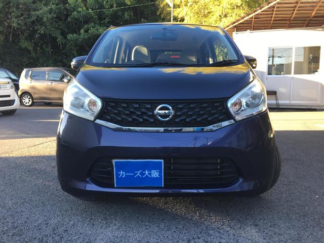 デイズ Ｘ　ＣａｒｓＯｓａｋａ：Ｈ８１８６（28枚目）