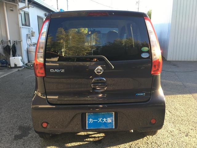 デイズ Ｘ　ＣａｒｓＯｓａｋａ：Ｈ８１８６（29枚目）