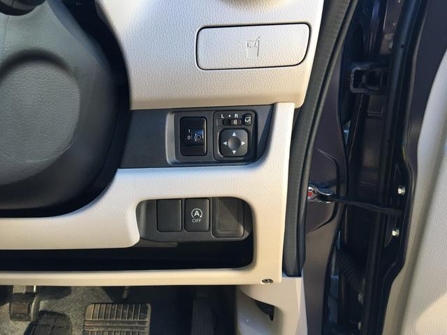 デイズ Ｘ　ＣａｒｓＯｓａｋａ：Ｈ８１８６（37枚目）