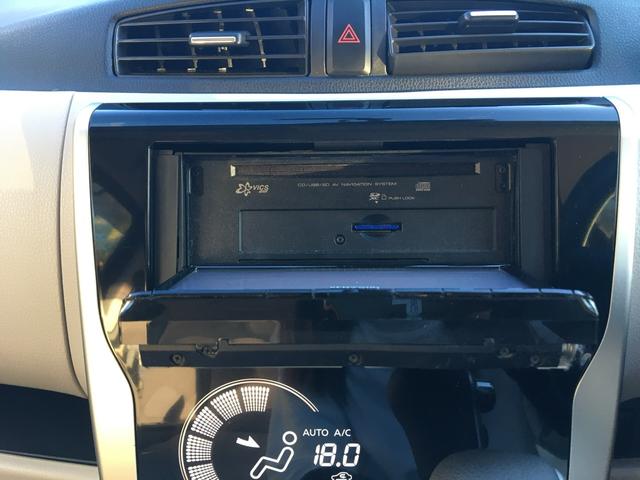 デイズ Ｘ　ＣａｒｓＯｓａｋａ：Ｈ８１８６（40枚目）