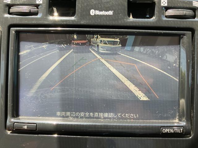 リーフ Ｘ　ＣａｒｓＯｓａｋａ：Ｇ７１４８（8枚目）