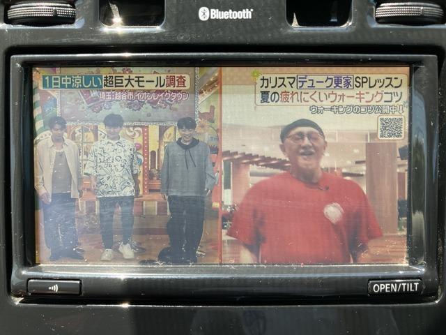 リーフ Ｘ　ＣａｒｓＯｓａｋａ：Ｇ７１４８（9枚目）