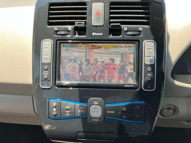 リーフ Ｘ　ＣａｒｓＯｓａｋａ：Ｇ７１４８（43枚目）