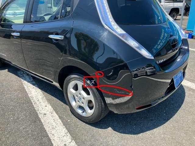 リーフ Ｘ　ＣａｒｓＯｓａｋａ：Ｇ７１４８（54枚目）