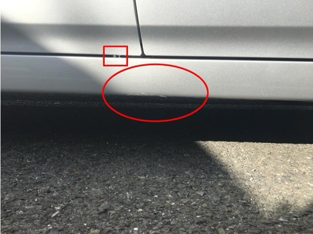 プリウス S J9882(11枚目)